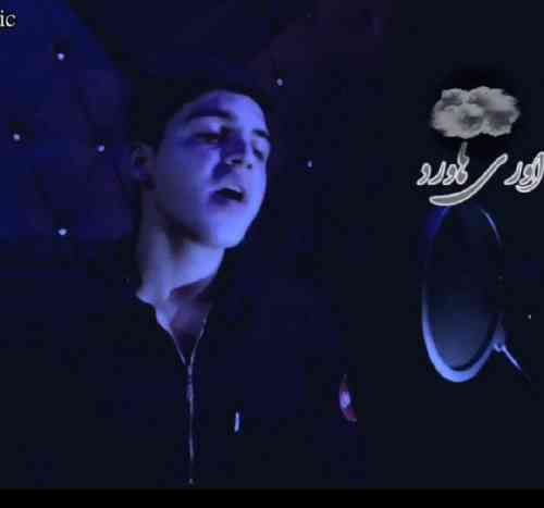 رضا حیدری آسمان اوری هاورد هوای پاییز غمی ناده ناو پنجره